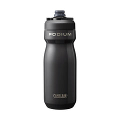 undefined Podium® Insulated Stainless Steel 500ml undefined - Image 1