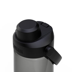 Thrive Chug 750ml Charcoal - Image 3