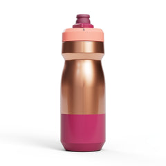 undefined Podium® Insulated Stainless Steel 500ml undefined - Image 2
