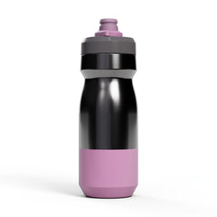 undefined Podium® Insulated Stainless Steel 500ml undefined - Image 2