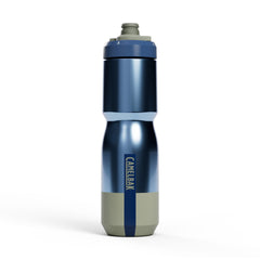 undefined Podium® Insulated Stainless Steel 650ml undefined - Image 1