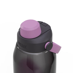 undefined Thrive™ Chug 1.5L Bottle with Tritan™ Renew undefined - Image 3
