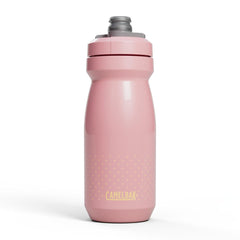 Podium® 620ml Coral Sunset - Image 2