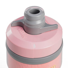 Podium® Chill™ 620ml Coral Sunset - Image 4
