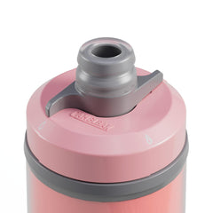 Podium® Chill™ 710ml Coral Sunset - Image 4