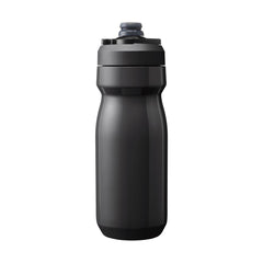 undefined Podium® Insulated Stainless Steel 500ml undefined - Image 3