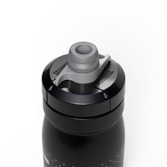 undefined Podium® 440ml Bottle undefined - Image 3