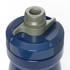 undefined Podium® 620ml undefined - Image 3