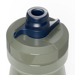 undefined Podium® 620ml undefined - Image 3