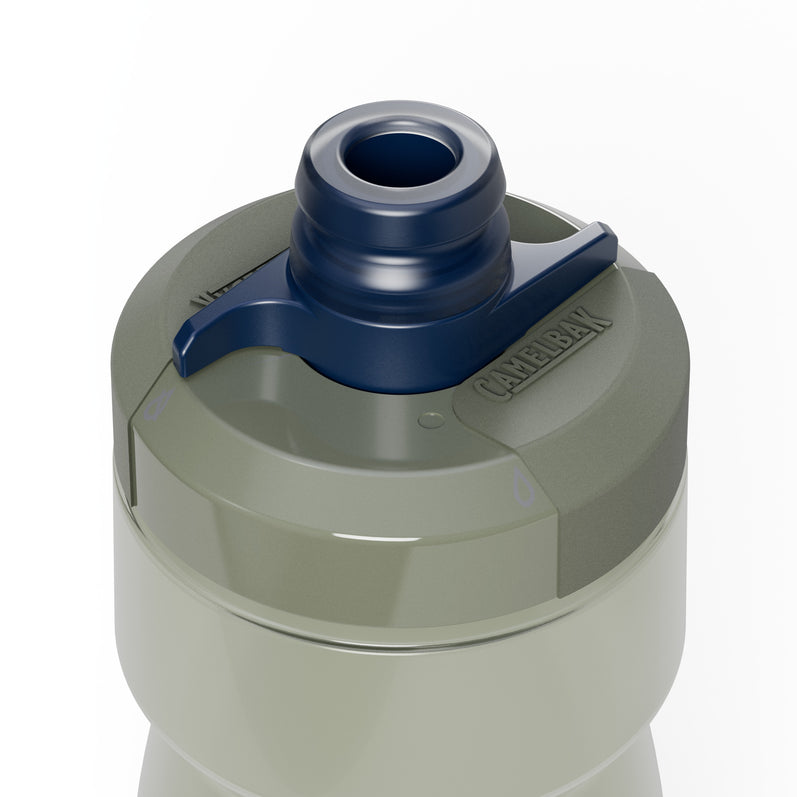 undefined Podium® 710ml undefined - Image 3