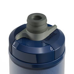 undefined Podium® Chill™ 710ml undefined - Image 3