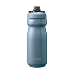 undefined Podium® Insulated Stainless Steel 500ml undefined - Image 1