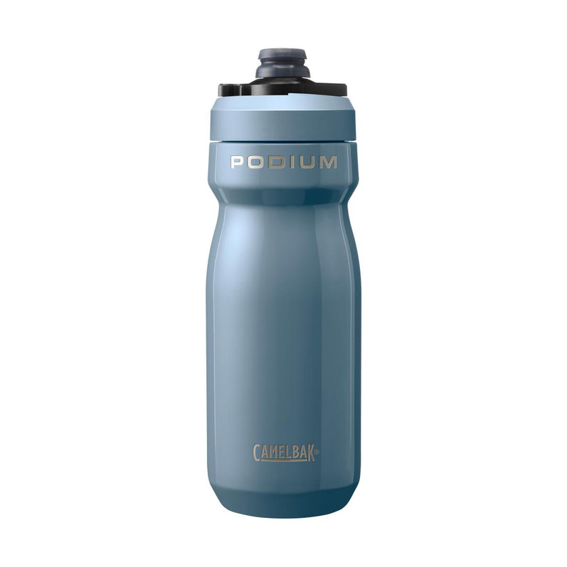 undefined Podium® Insulated Stainless Steel 500ml undefined - Image 1