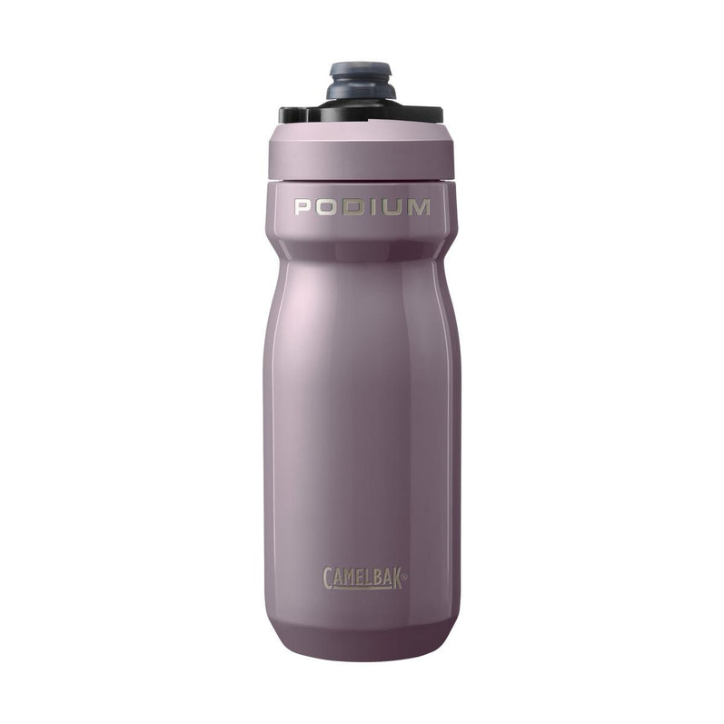 undefined Podium® Insulated Stainless Steel 500ml undefined - Image 1