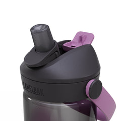 undefined Thrive™ Flip Straw 600ml Bottle with Tritan™ Renew undefined - Image 3