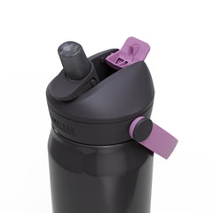 undefined Thrive™ Flip Straw Insulated Stainless Steel 750ml undefined - Image 3